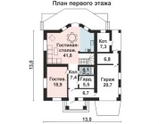 Фото поменьше 2