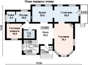Фото поменьше 2