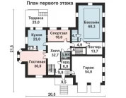 Фото поменьше 2