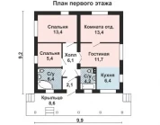 Фото поменьше 2