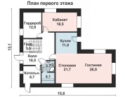 Фото поменьше 2